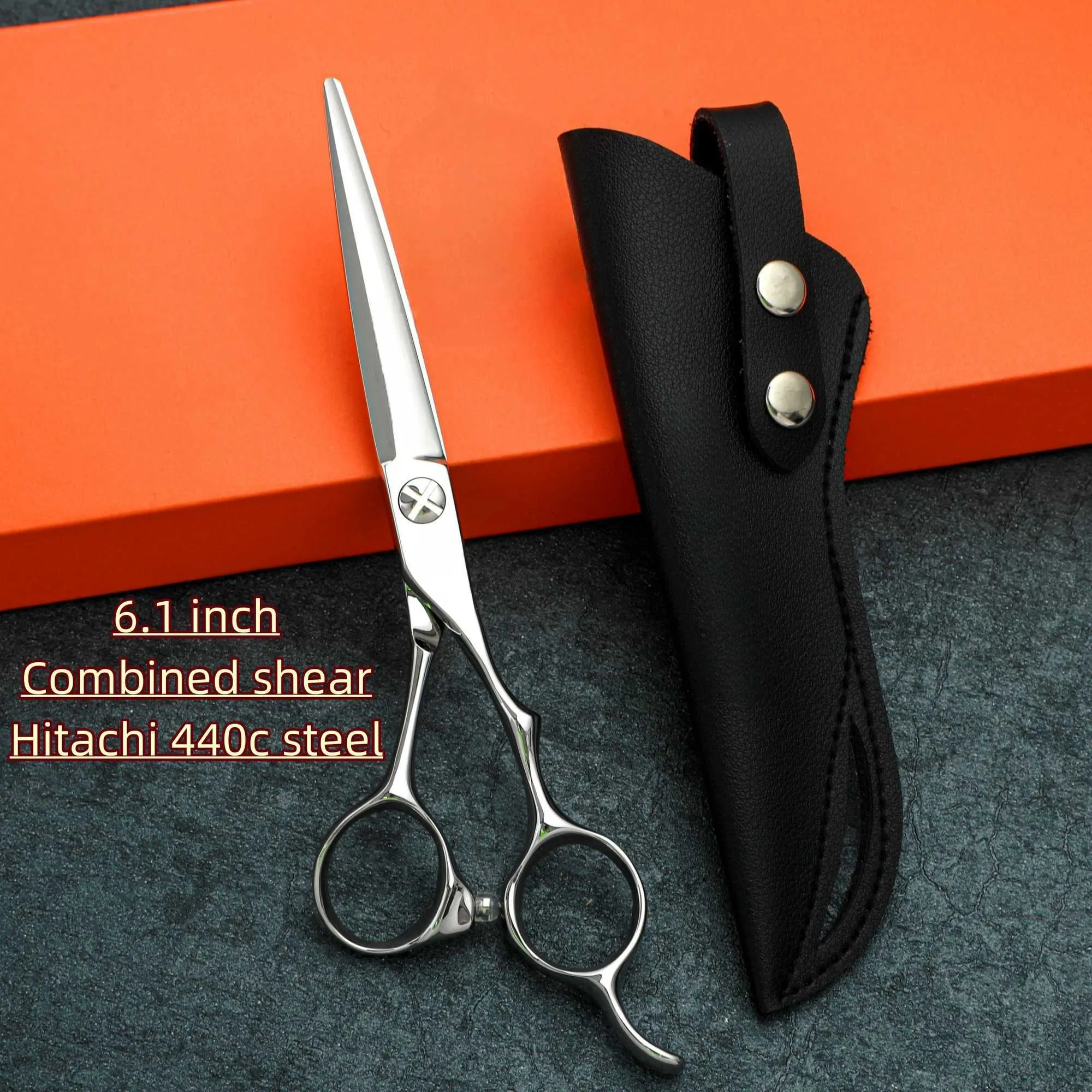 Professional Hair Cutting Scissors: 6-6.8 Inch Guide