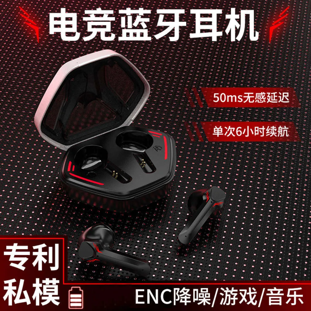 Gades Y6 True Wireless Bluetooth Earphones 5.1 이중 ENC 노이즈 감소 스포츠 게임 이어폰 개인 모델