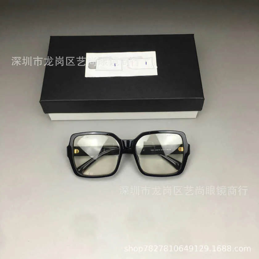 Yeni Lüks Tasarımcı Güneş Gözlüğü Pingguang Ayna 5408 Düz Çerçeve Plaka Büyük Kutu Ekran Yüzü Küçük Mavi Işık Miyopi Önleme Gözlükleri Kadın