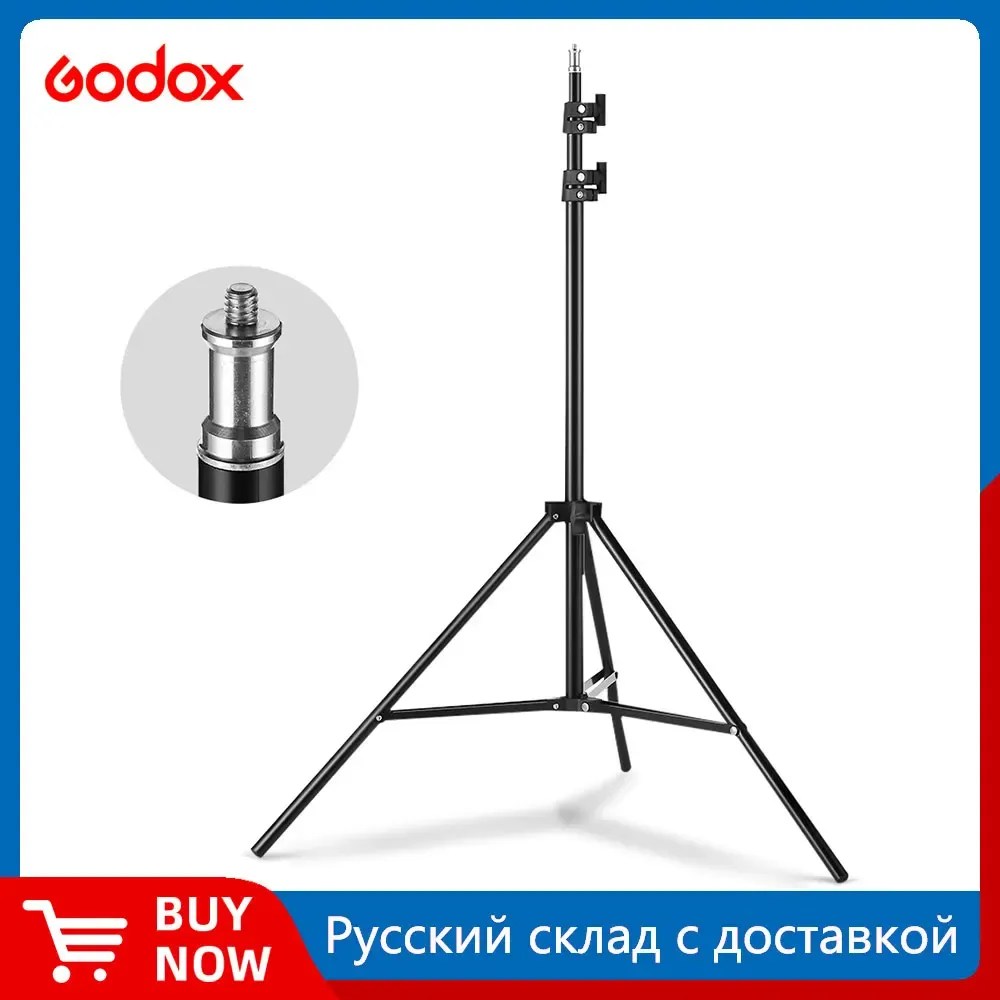 Monopods 2m 1/4 vidalı ışık standı Fotoğraf stüdyosu için softbox video flaş şemsiyesi yansıtıcı aydınlatma Bakcground Stand