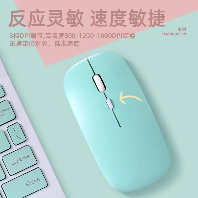 Mouse compatibile Bluetooth ricaricabile iPad Pro 11 12.9 2018 2020 7a 8a Air 3 4 Mouse wireless tablet Xiaomi Samsung