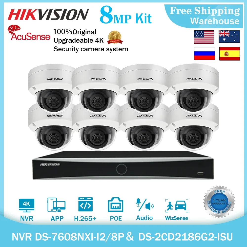 システムHikVision 4K 8CH 8MP IPカメラセキュリティキットDS2CD2186G2ISU NVR DS7608NXII2/8P/S POE CCTVビデオレコーダー監視システム
