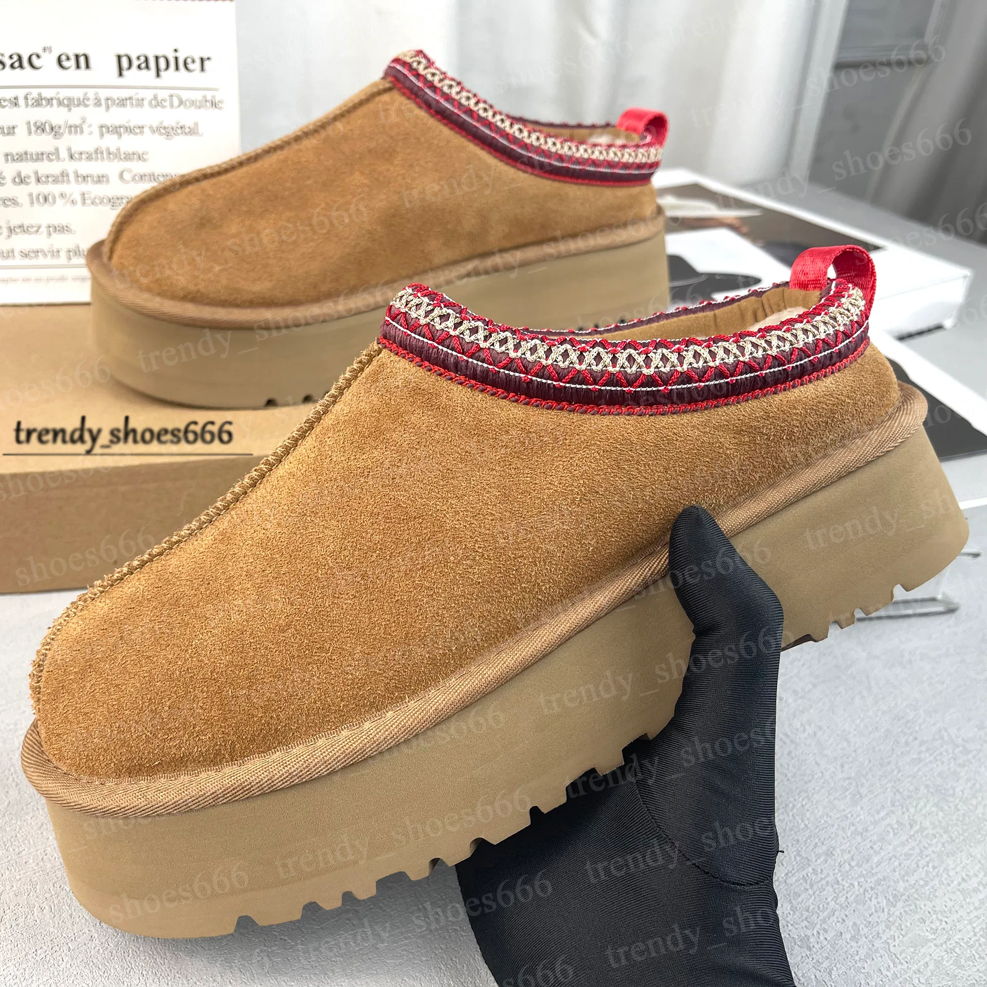 Nordstrom Ugg Noc Ugg Designer Tasman Boots Slippers Classic Ultra