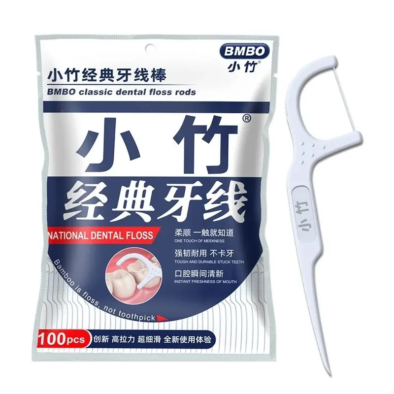 Dental Floss Flosser Picks Toothpicks Teeth Stick Tooth Cleaning Interdental Brush Dental Floss Pick Oral Hygiene Carefor interdental brush toothpicks