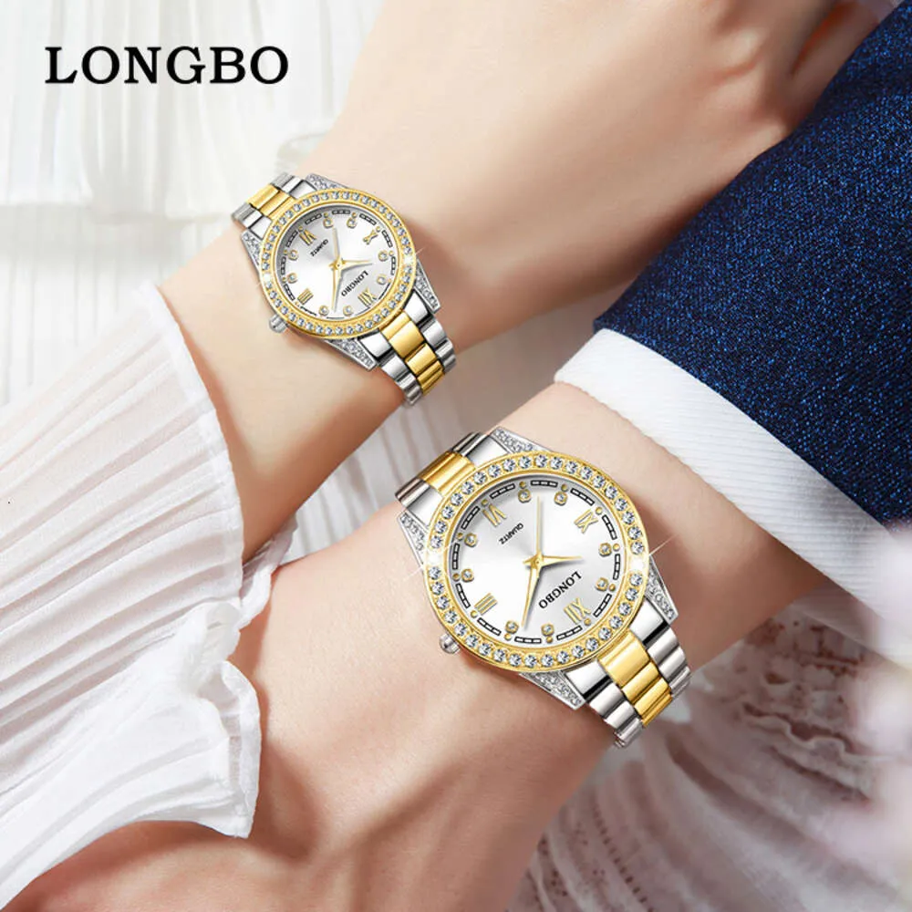 Longbo Couple Watches Elegant Waterproof Quartz Wristwatch Set for Men and Women