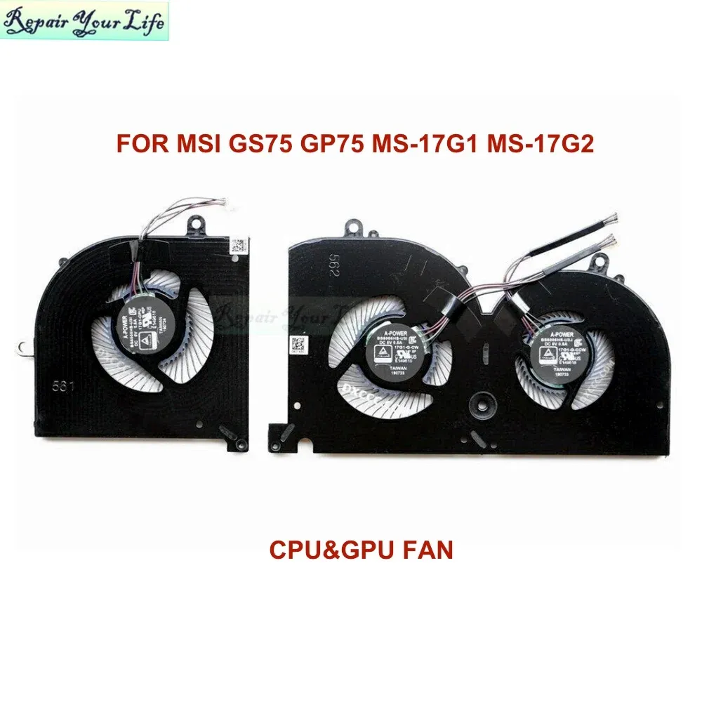 Pads Gaming PC Cooling Fan