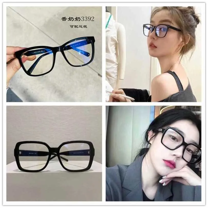 2024 Designer Fashion New Luxury Designer Solglasögon Hot Style Rekommendation Xiangnanjias 3392 Plain Mirror 5408 Plate Frame Can Pared med glasögon