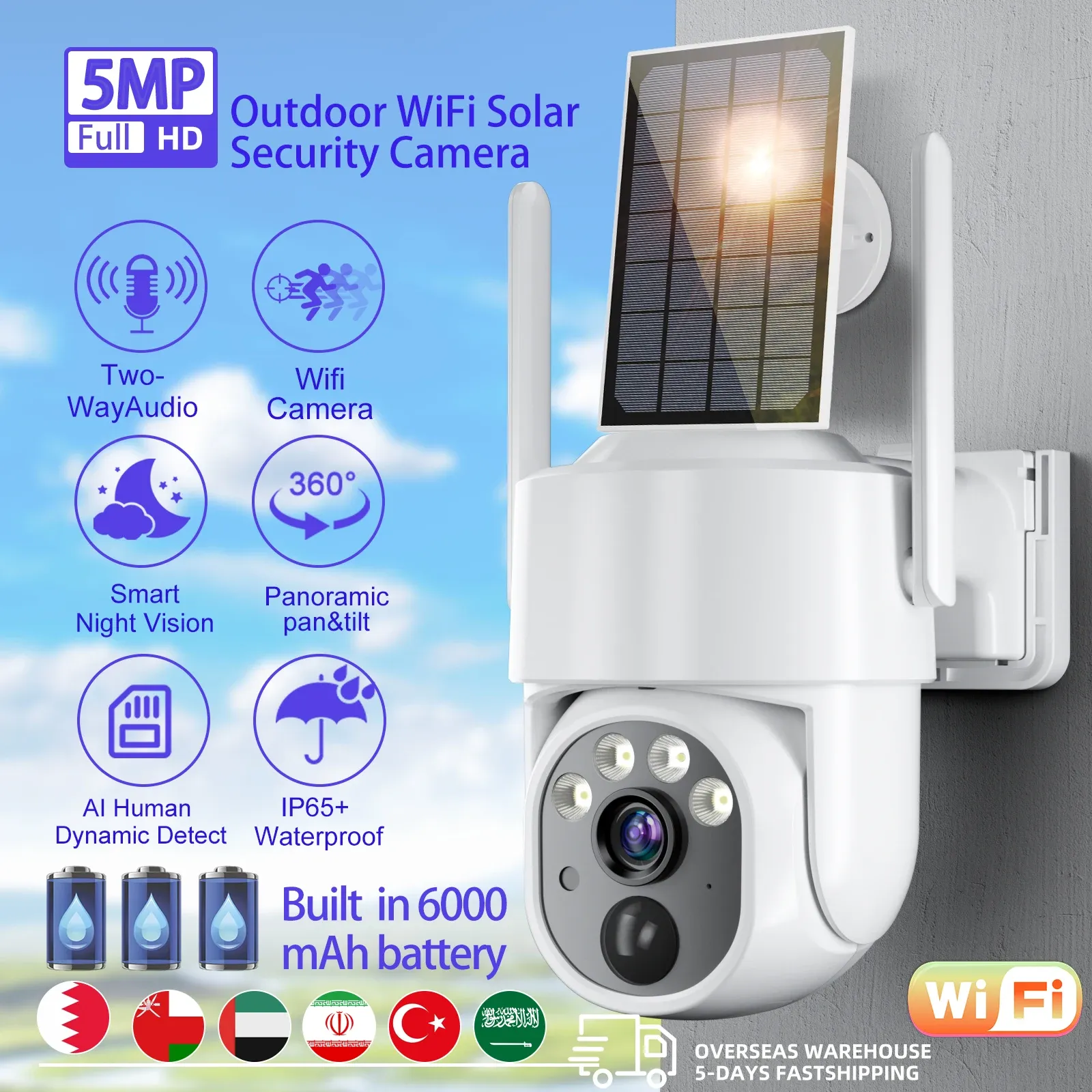 카메라 5MP 카메라 WiFi 실외 감시 카메라 보안 카메라 태양 광 패널 감시 카메라 6000mah IP66 무선 2 웨이 토크 감지