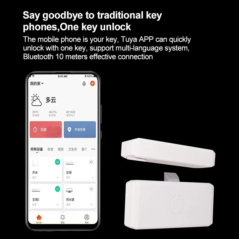 Lock tuya Invisible Sensor Lock IC Card Drawer Digital Cabinet Electronic Locks For Wardrobe Furniture Hardware smart antitheft lock