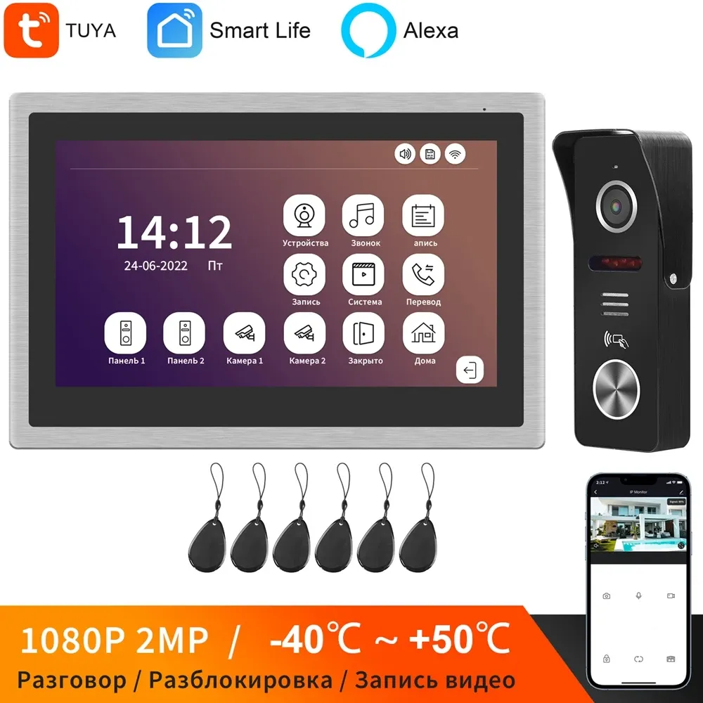 Sonnette de porte Homefong Tuya Alexa WiFi Intercom Smart Video Door Phone System Wireless 10 pouces tactile Screen Dorbell avec appareil photo ouvrir 2 serrures