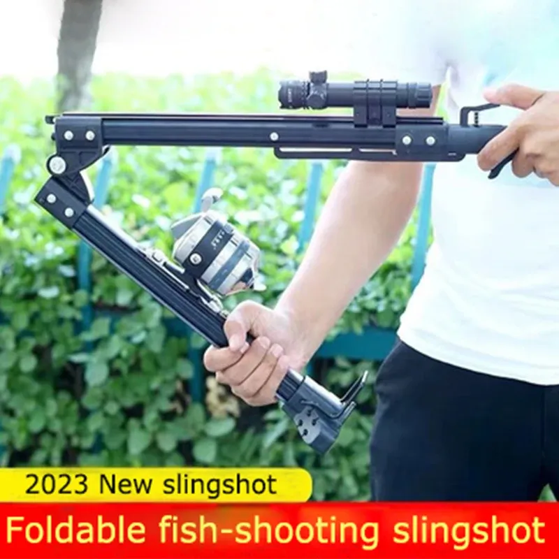スリングショット新しい魚の射撃スミング釣りアーティファクトハイペレシションレーザーアッシスト折りたたみ可能な自動釣り棒セット