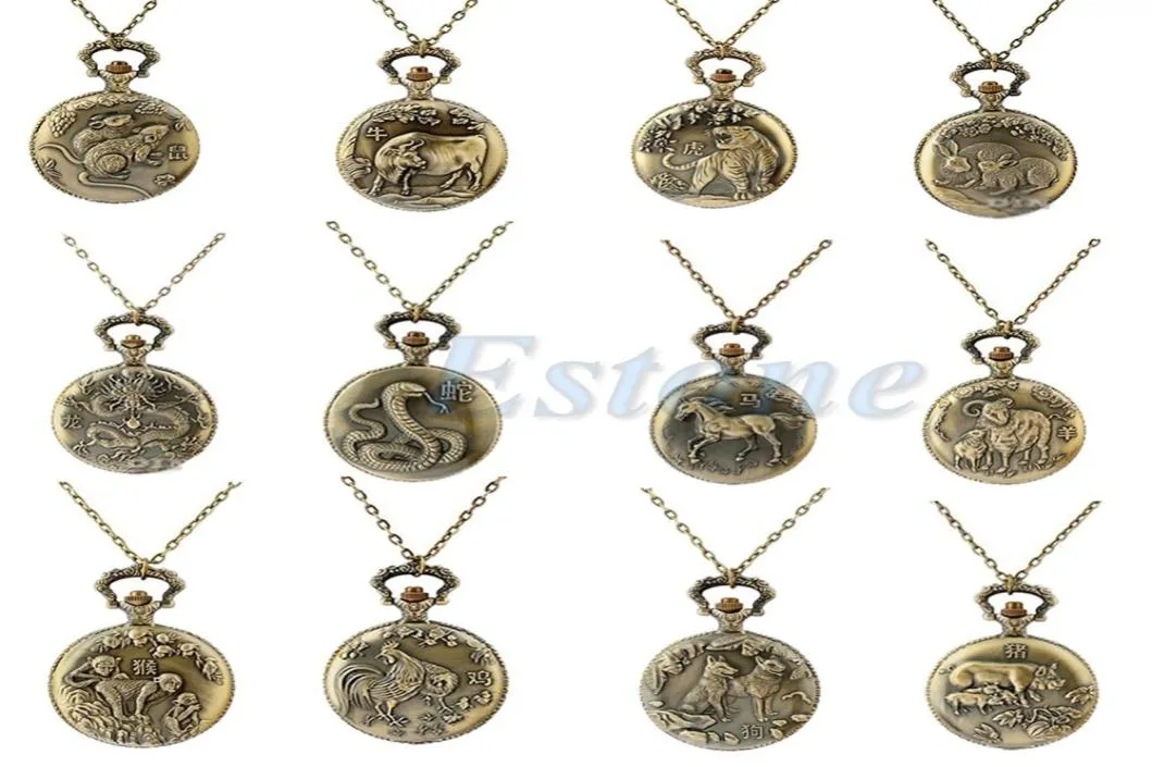 Men de vente en gros femmes femmes chinois zodiaque serpent chien tiger quartz de poche Collier 4348684