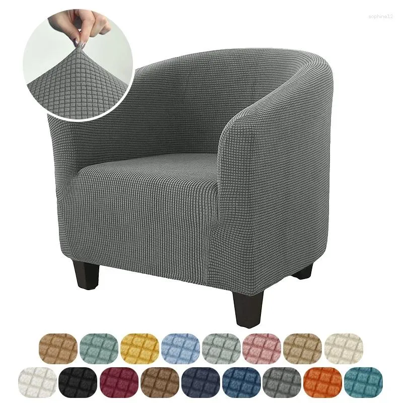 Chair Covers Solid Elastic Club Cover Universal Stretch Bar Tub Slipcover Living Room Single Sofa Couch El