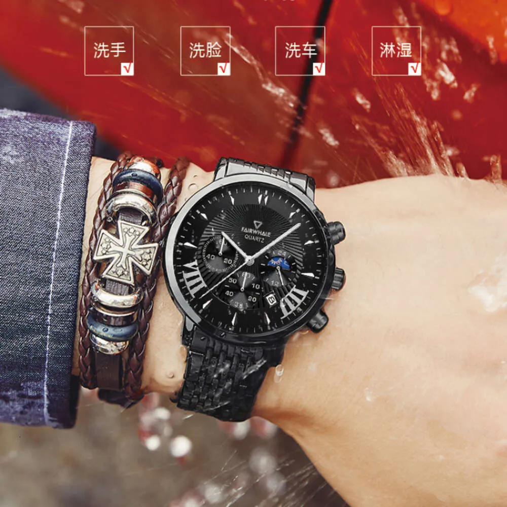 78 Mark Huafei's New Large Dial Quartz Watch, Sun, Moon, Stars Waterproof Calendar, Men's Business Watch Brand Direct 94