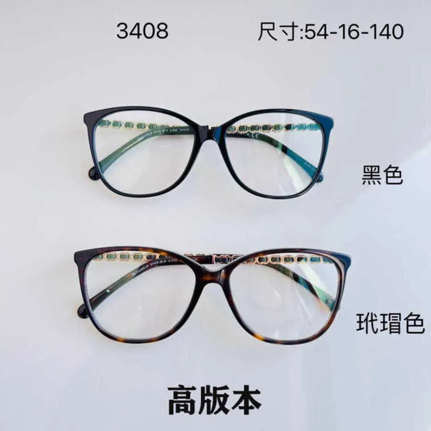 2024 Novo novo designer de luxo de alta qualidade Os óculos de sol CH3408 Blogueiro de celebridades da Web Sheepskin Woven com a mesma lente myopia lente juvenil de arte óptica