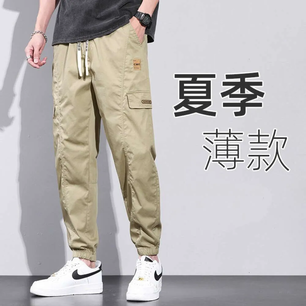 2024 Spring New Khaki Work Wear Casual Pants for Men's Summer Thin Trendy Men's Hooded 9-Point Harlan Pants