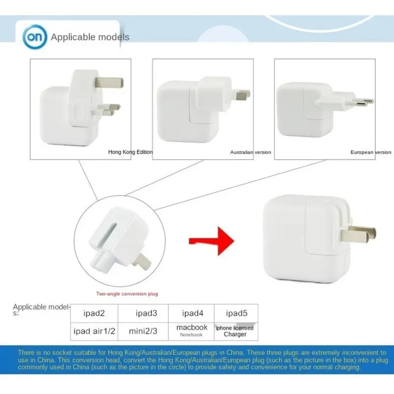 مناسبة لمحول طاقة الكمبيوتر المحمول من Apple Apple Apple 10W12W Charger AC إلى DC European Standard Clop