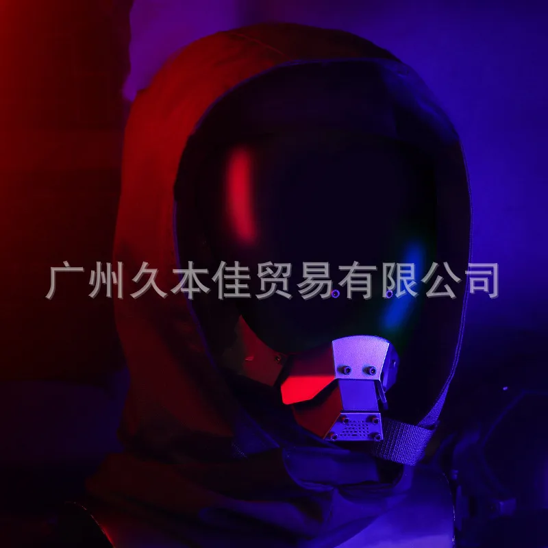 Cyberpunk Mask Science Fiction Function Wind Mechanical COS Role Playing Mask Half Helmet Technology Sense