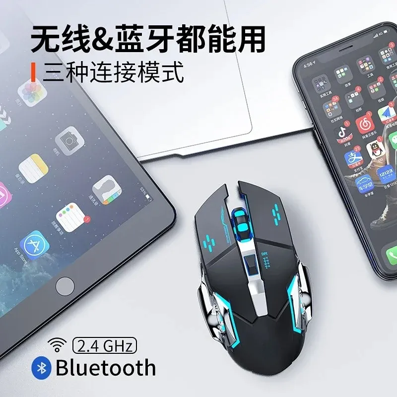 2024 Uppladdningsbar trådlös musspeldator Silent Bluetooth Mouse USB Mechanical E-Sports Backlight PC Gamer Mouse för dator