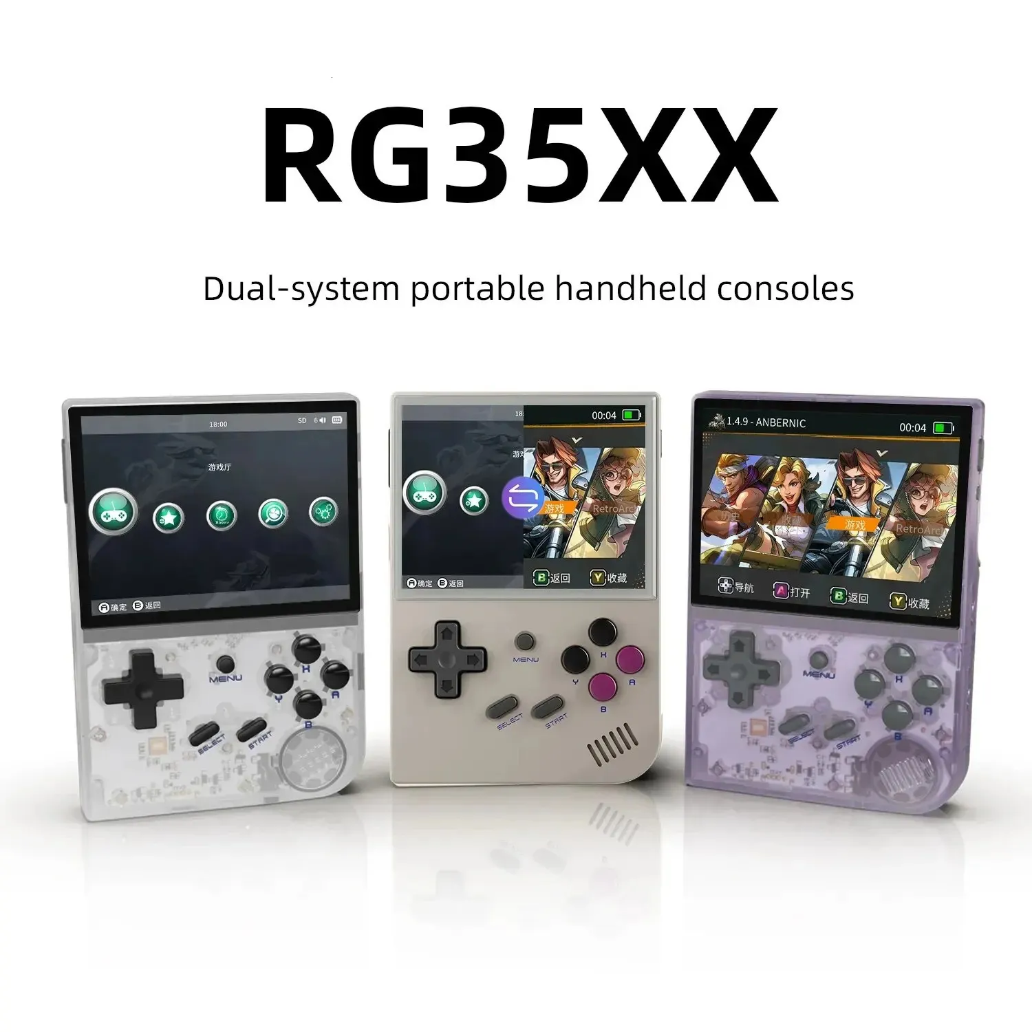 ANBERNIC RG35XX aggiornato console portatile retrò portatile console da 3,5 pollici Schermo HD Gift per bambini Dual Systems Linux Garlicos 240327