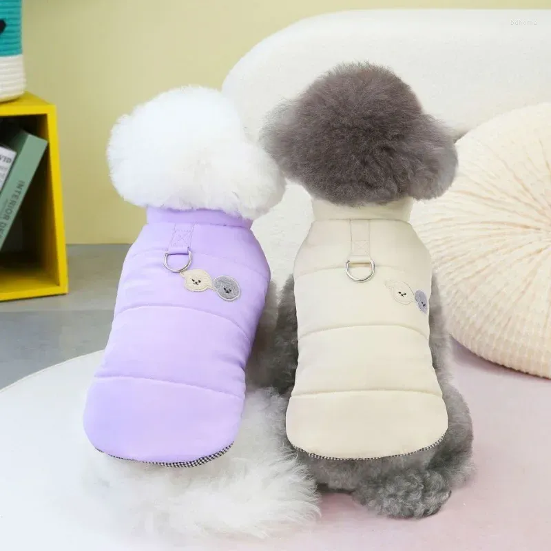 Vêtements pour chiens vêtements d'hiver chiot veste chaude manteaux pour animaux de compagnie pour petits chiens moyens chats avec gilet en d gilet coton costumes en gros