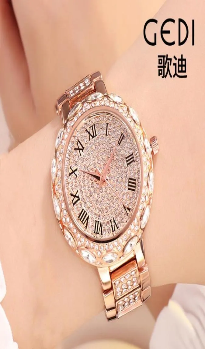 Modeankomster Big S Style Highvalue Diamond Set Womens Watch Rose Gold Fashion Elegant Hand Watch Student Waterproof GI1028012