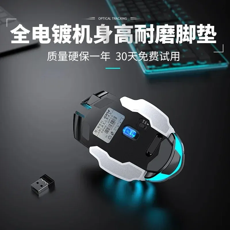 2024 ПРЕДЛОЖЕНИЯ БЕЗОПАСНОСТЬ БЕЗОПАСНОСТИ Мыши для мыши SIVE Bluetooth Mouse USB Mechanical E-Sports Bearlight PC Gamer Mouse для компьютера