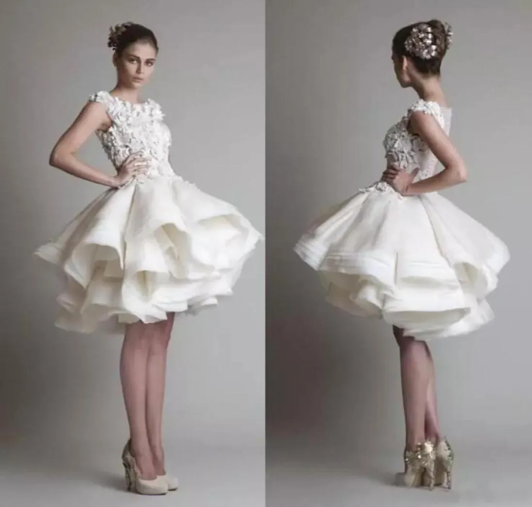Designer Wedding Gowns Short Design Colour Ivory Sleeveless Knee Length Ball Gown Girls039 Modern Bateau Wedding Dresses Organz8043126