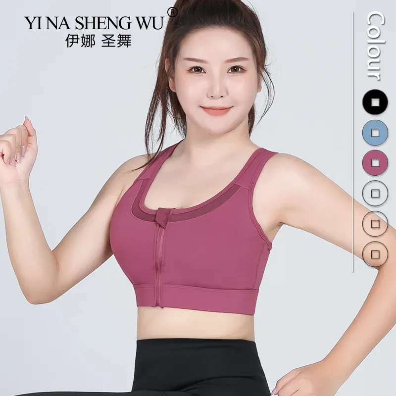 Bras Yoga Front Zipper Sports Bra Bring Odporny na push up Crop Fitnes