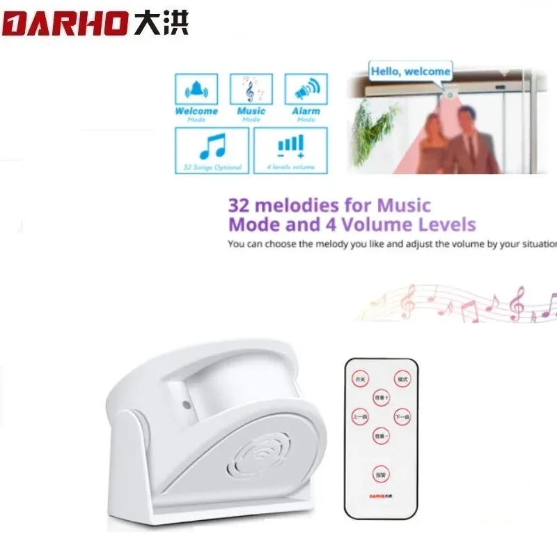 Detector Darho Wireless Alert Guest Welcome Chime Door Bell Pir Motion Sensor for Shop Entry Home Security Protection Alarm Doorbell