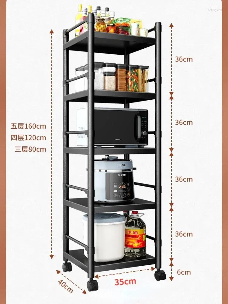 キッチンストレージ移動可能な隙間棚の床スタンディングオーガナイザー多機能家庭用狭いラックホーム家具