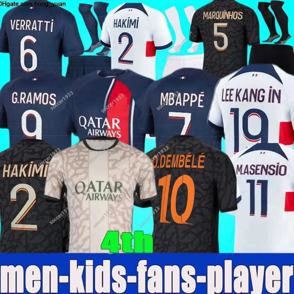 HAKIMI MBAPE Fourth Soccer Jerseys 2025 Maillot de Foot Marquinhos Asension 23 24 Football Shirts Homme Men Kids Kit O.Dembele M.asensio G.Ramos vitinha