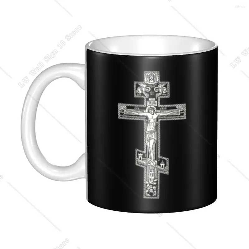 Tasses personnalisées personnalisées orthodoxes cross café bricolage chrétien jésus religion religieuse en céramique au lait tasses pour le présent créatif