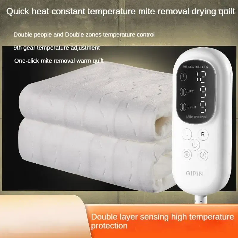 Blankets GIPIN Intelligent Mite Removal Double-Layer Thickened 560g Needle Cotton 3 Gear Temperature Control Electric Blanket