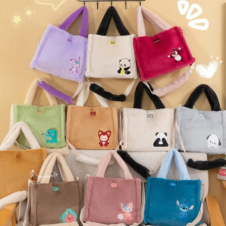 Stor kapacitet Cartoon Kuromi Plush Toy Shopping Bag Handhållen Makeup Bag 48cm Tillverkare PCESIAL2028