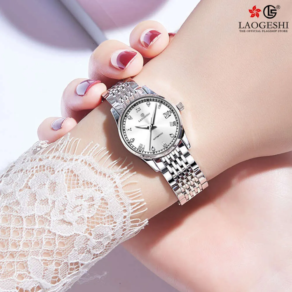 Swiss Laogeshi fashionabla kvinnor med diamant inlagd kalender, stål strip vattentät klocka, hela automatisk mekanisk klocka