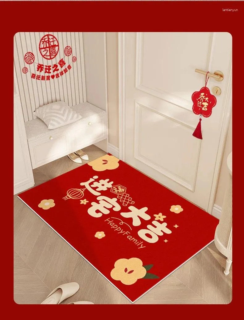 Tapijten GBG0363 Type huisverwarming Mat Huishuis Red voetdeur Tapijt