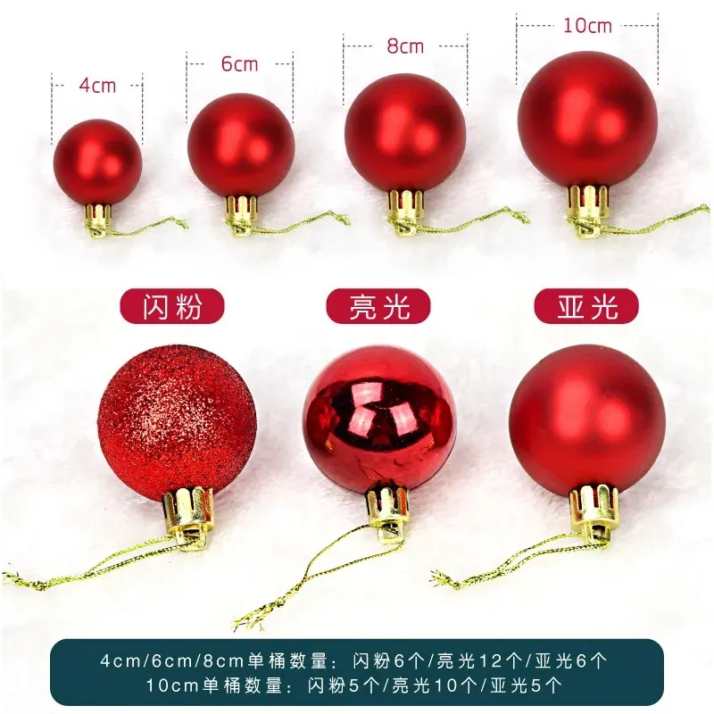 2024 Christmas Pine Tree Ornement Red Navy Blue Ball Ball Ornement 3cm-20cm Couleur multiple 24pcsnavy Ornement bleu multiple Colournavy Blue Ornement Couleur multiple