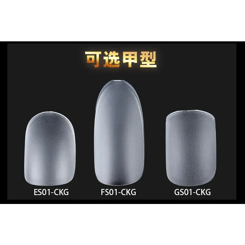 Frosted Seamless Fake Nails Full Coverage False Nails Tips Short Water Drop Full Sticker For Nails Water Drop False Nails Tips for Manicure