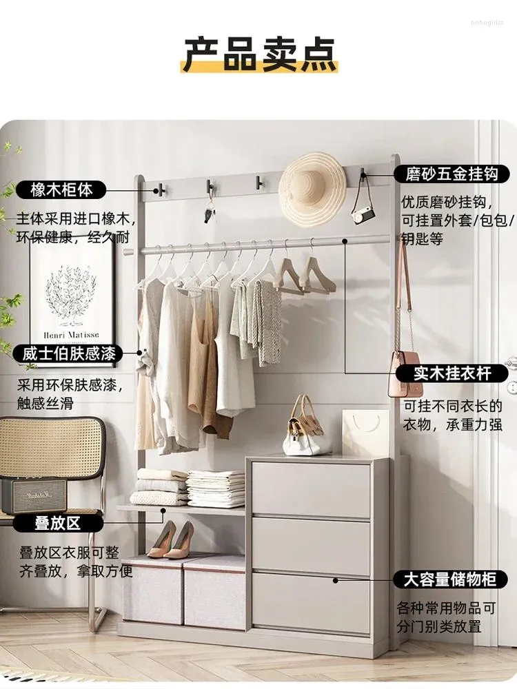 Wooden Coat Rack With Drawers And Shelves Perfect Bedroom Storage Solution From Bobogirlss 1 339.63 DHgate.Com