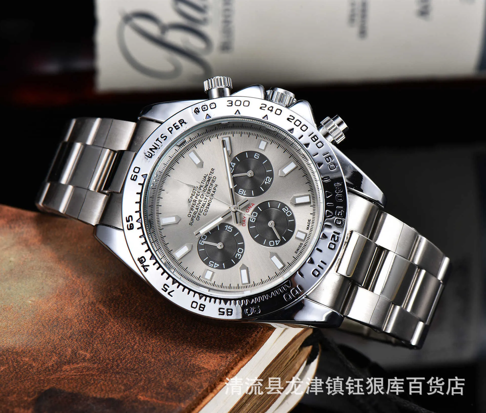 Perpetual motion watches hot sale