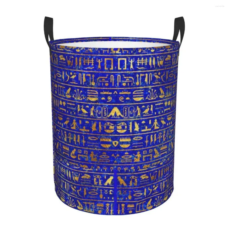 Tvättpåsar blå lapis och guld hieroglyfer hindrar stor förvaringskorg Ancient Egypten Art Girls Toy Organizer