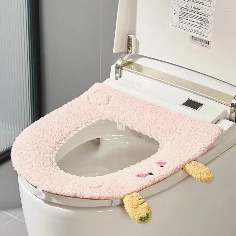 Toalettstol täcker kudde hushåll täcker all-säsong ins stil söt ring lock klistermärke med handtag