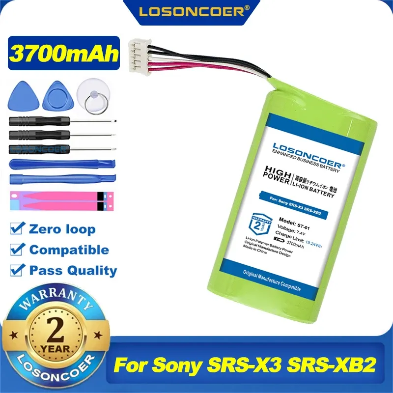 アクセサリー100％オリジナルLosonCoer 3700MAH ST01 ST02スピーカーバッテリーSRSX3 SRSXB2