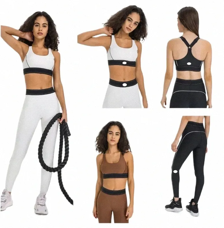 Al-0010 Regulowany pasek na ramię sporty bra elastyczne talii trening jogi