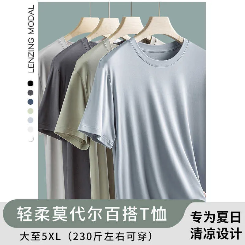 60 morceaux de t-shirt modal à double face mens à manches courtes modales à manches courtes couleurs de couleur un cou rond peut être porté comme une chemise de base