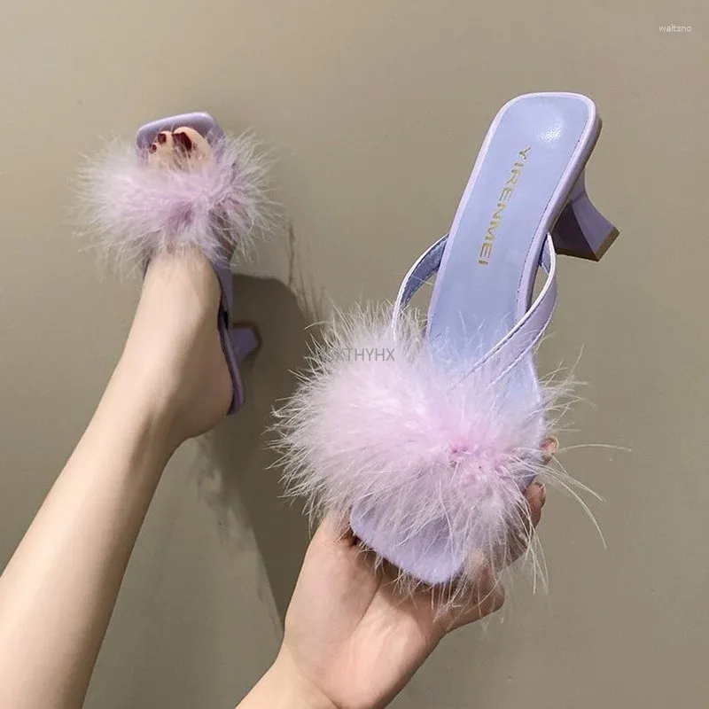 Slippers 2024 Summer Sexy Feather Women's High-heeled Fashion Stiletto Shoes Open Toe Tide Slides