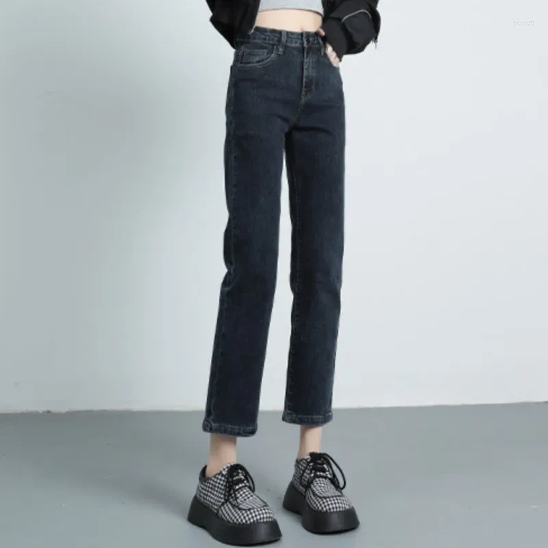 Kvinnors jeans hög midja smal passform rak denim elastisk daglig kvalitet klassiska ankomster kvinnliga 8 9 full längd byxor