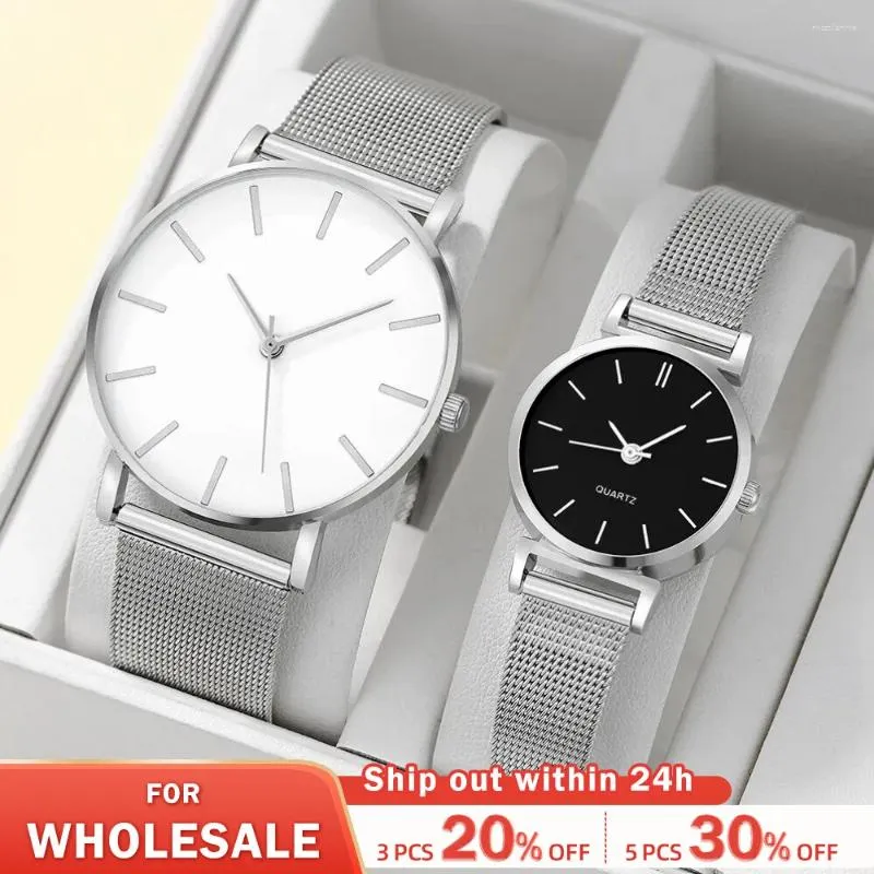 Relógios de pulso 2pcs quartzo de aço inoxidável relógios para homens homens lazer moda feminina damas relógios relógios de pulso