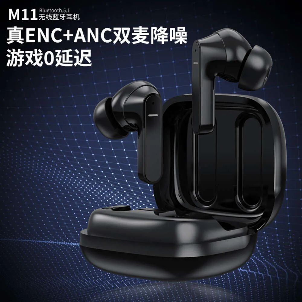GADES M11 Wireless Bluetooth ANCENC Active Noise Reduction Game Sports Earphones New Private Model